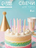 Набор тортовых свечей "Розовая палитра", 8 шт., 7 см