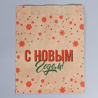 Конверт для сладостей «С Новым Годом!», 14 × 16 см