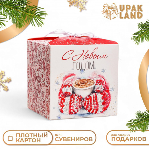 Коробка складная "Поздравление"  12 х 12 х 12 см 