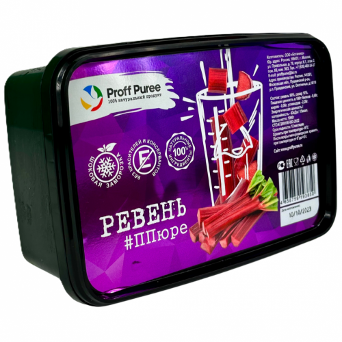 ПЮРЕ Proff Puree из Ревеня 10% сахара (Контейнер 1 кг)