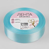 Лента атласная 25мм, 22 метра Голубой №11