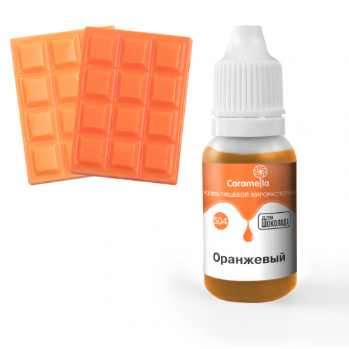 Краситель гелевый жирорас. Caramella "Оранжевый" №504, 20 гр. Краситель гелевый жирорас. Caramella "Оранжевый" №504, 20 гр.