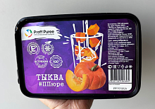 ПЮРЕ Proff Puree из тыквы 10% сахара (Контейнер 1 кг)