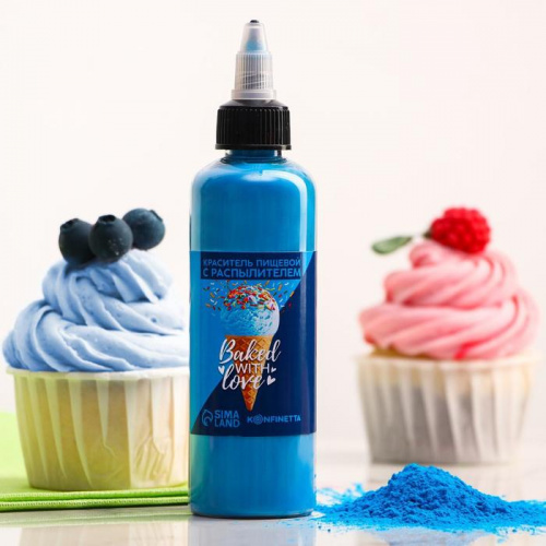 Распылитель сухой Konfinetta "Синий", 50 гр Распылитель сухой Konfinetta "Синий", 50 гр