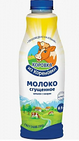 Молоко сгущенное БЕЛОЕ ГОСТ 8,5% "Коровка из Кореновки" 1250гр (6шт)