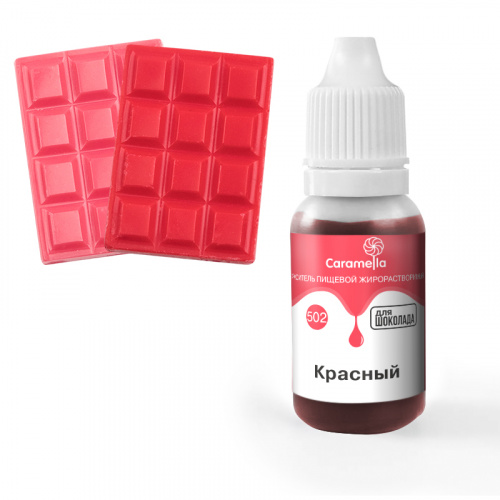 Краситель гелевый жирорас. Caramella "Красный" №502, 20 гр. Краситель гелевый жирорас. Caramella "Красный" №502, 20 гр.