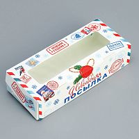 Картонная коробка для пряников 170*70*40 мм. "Новогодняя посылка"