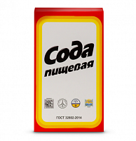 Сода пищевая Salina, 500г