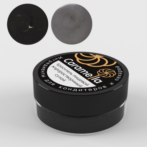Краситель сухой жирорастворимый Caramella "Черный", Индия (Банка 10 гр.) Краситель сухой жирорастворимый Caramella "Черный", Индия (Банка 10 гр.)