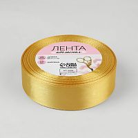 Лента атласная 25мм, 22 метра Золотисто-бежевый №56