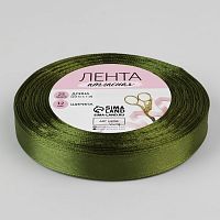 Лента атласная 12мм, 22 метра Травяной (темно-зеленый) №55