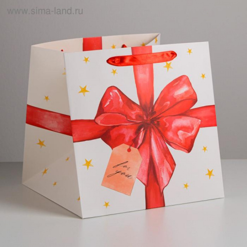 Пакет подарочный 30*30*30 см. «For you»