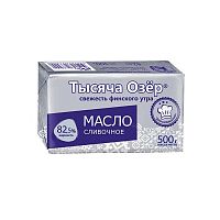 Масло сладко-сливочное 82,5% "ТЫСЯЧА ОЗЕР" 500гр (16шт*кор)