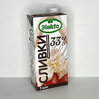 Сливки животные "ЭЛАКТО 33%" 1л/упак.
