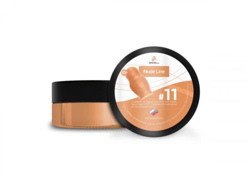 Краситель сухой жирорастворимые КондиPRO "Nude Line 11" (Банка 10 гр.) фото 2