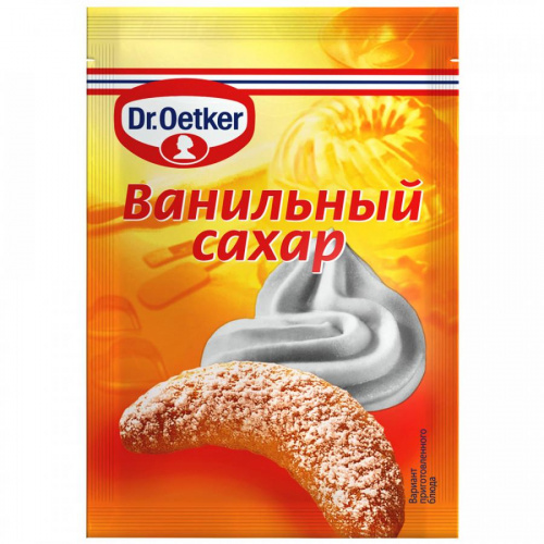 Сахар ванильный Dr.Bakers (8гр/упак)