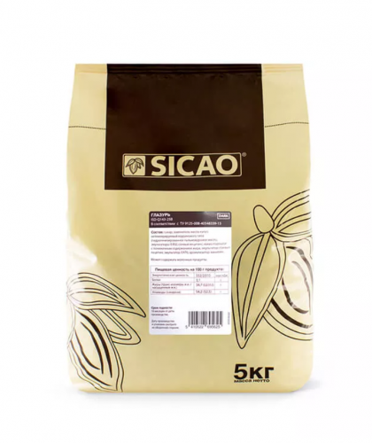 Глазурь кондит. Sicao Темная для декоров и покрытий (5 кг./кор.)