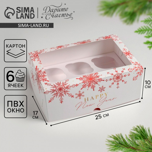 Коробка для капкейков на 6 шт. 250*170*100 мм с окном (Let it snow)