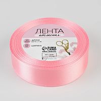 Лента атласная 25мм, 22 метра Розовый №04