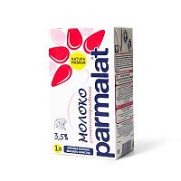 Молоко Parmalat 3,5%, ультра, без крышки, 1л. (16шт/кор)