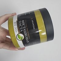 Паста ореховая Фисташковая Классическая ARAMONA (500гр)