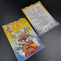 Красители для яиц жидкие Золото/Серебро Перцов 2*3гр
