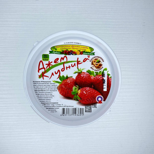 Начинка терм. Джем "Клубника 0,9 кг.", 1 шт.