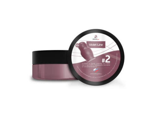 Краситель сухой жирорастворимые КондиPRO "Violet Line 2" (Банка 10 гр.) Краситель сухой жирорастворимые КондиPRO "Violet Line 2" (Банка 10 гр.)