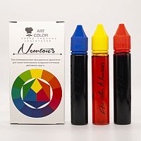 Набор красителей Art Color Newtone's (3в1)