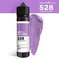 Краситель гелевый Art Color "Лавандовый" #2587 (60 мл)