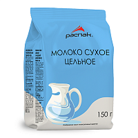Молоко сухое цельное 26%, ТМ РАСПАК БЗМЖ, пакет 150г
