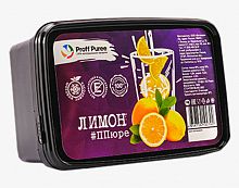 ПЮРЕ Proff Puree из лимона без  сахара (Контейнер 1 кг)