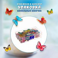 Бабочки вафельные TopDecor "Цветные" (200 шт/упак)