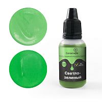 Краситель гелевый Caramella "Зеленый Светлый" №122, 20 гр.