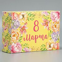 Коробка для пирожных 230*160*50мм "8 марта"