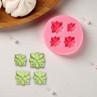 Молд силиконовый "Подарки" 5,5х1,5 см