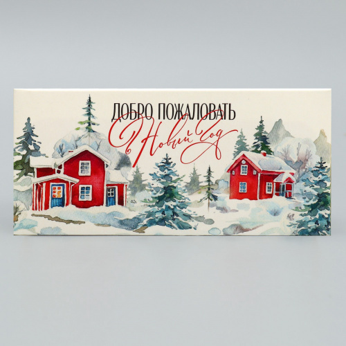 Коробка для МАКАРОН на 4 шт. 125*55*55 мм с окном (добро пожаловать) фото 4