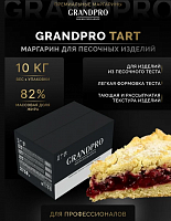 Маргарин для песочного теста Grandpro Tart 82% Саратов (Коробка 10 кг)