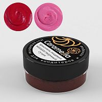 Краситель сухой водорастворимый Caramella "Вишневый" (Банка 20 гр.)