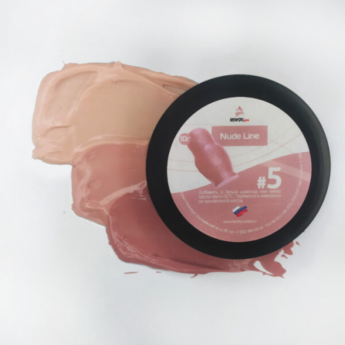 Краситель сухой жирорастворимые КондиPRO "Nude Line 5" (Банка 10 гр.)