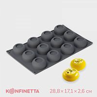 Форма силиконовая "Фолд" 12 ячеек 5,5*6,5 см., 26*26см.