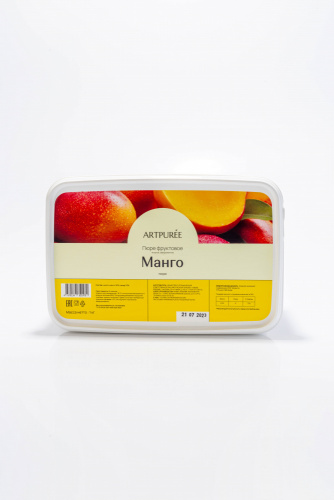 ПЮРЕ Artpuree из манго 10% сахара,  Россия, (контейнер 1 кг.)