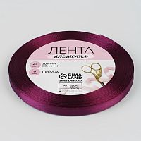 Лента атласная 06мм, 22 метра Баклажановый №152