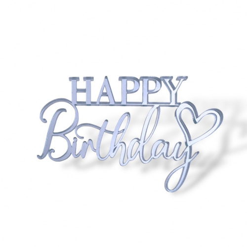 Топпер на торец "Happy Birthday" с сердечком акрил, 10 см., серебро
