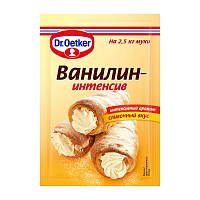 Ванилин-интенсив Dr.Bakers, 2 г